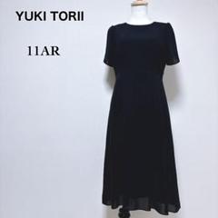 【ユキトリイ】美品 お受験用 ワンピーススーツ フォーマル セレモニー L ◎当日発送可能！ユキトリイ お受験 セレモニースーツ