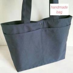 handmade　トートバッグ　国産帆布キャンバス　A4通勤　ポケット　ネイビー