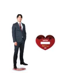 2025年最新】伊藤裕季也 アクスタの人気アイテム - メルカリ