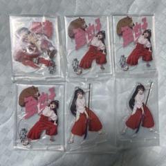 逃げ上手の若君 北条時宗 亜也子 アクリルスタンド