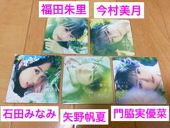STU48 コースターのサムネイル
