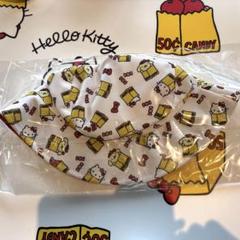 【非売品】ハローキティとポムポムプリンの限定デザイン バケットハット
