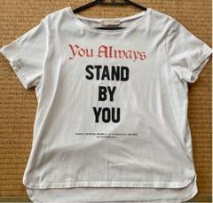 Tシャツ 自由区 Lサイズ