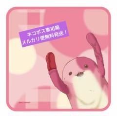【新品未使用】メイドインアビス　ミニタオル　5種類　セット　非売品 m76282517723_1.jpg?1715389098