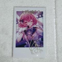 2025年最新】nqrseチェキの人気アイテム - メルカリ