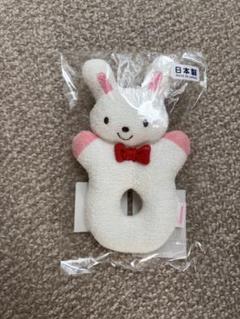 【新品未開封】ミキハウス うさぎラトル 日本製