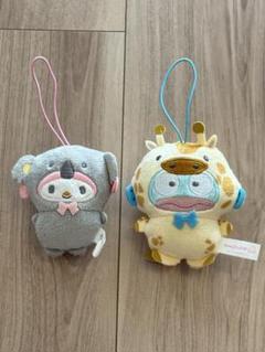 どうぶつ着ぐるみマスコット ライオン ハンギョドン  ぬいぐるみ マスコット ③ サンリオキャラクターズ どうぶつ着ぐるみマスコット