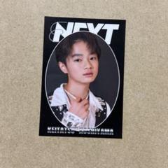 長野蒼大 チェキ 黒チェキ ポラロイドEBiDAN エビネク ラスエバ 2025年最新】ebidan next チェキの人気アイテム - メルカリ