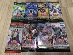 希少 遊戯王 まとめ売り 昔のパック Amazon.co.jp: 遊戯王 約7000枚 ノーマル 遊戯王カード まとめ