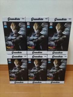 grandistaベジータ グランディスタベジータ