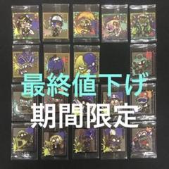 スプラトゥーン3 ウエハースシール 19枚まとめ売り