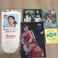2025年最新】その他の人気アイテム - メルカリ