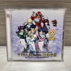 2025年最新】サクラ大戦〜桜華絢爛〜の人気アイテム - メルカリ