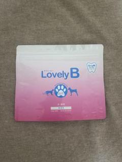 犬用サプリメントLovely B、180g×4袋セット。 ラブリービー 犬用口臭サプリメント 180g (30包入り) - メルカリ