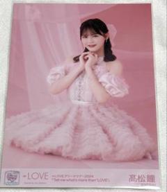 Amazon.co.jp: =LOVE 髙松瞳 直筆 6周年衣装 ピンキー衣装