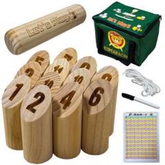 楽天市場】モルック棒1本 単品 日本正規品 投げるボーリング