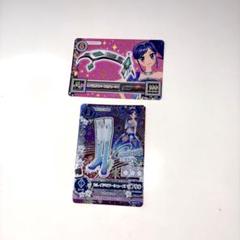 アイカツカード プレミアムレア 霧矢あおい セット