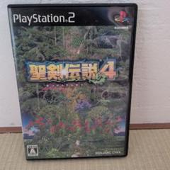 聖剣伝説4 PlayStation 2
