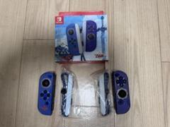 Switch Joy-Con 2個セット ゼルダの伝説 スカイウォードソード