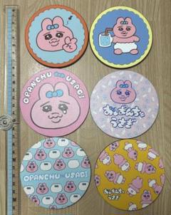 おぱんちゅうさぎ　コースター　まとめ売り