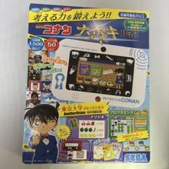 【新品未開封】名探偵コナン ナゾトキPad + タイピング セット Amazon.co.jp: 名探偵コナン ナゾトキPad キーボードセット