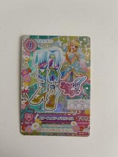 2025年最新】アイカツ スターフェスティバルの人気アイテム