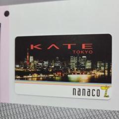 2025年最新】nanaco カード コラボの人気アイテム - メルカリ