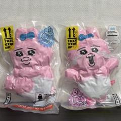 おぱんちゅうさぎ　圧縮出荷中！？　ぬいぐるみ　2種コンプ