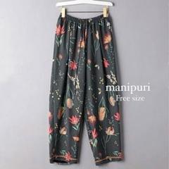 人気商品 パンツ manipuri マニプリ ボタニカル柄 メルカリ - F ARROWS UNITED パンツ