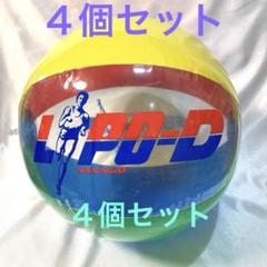 2025年最新】ビーチボール レトロの人気アイテム - メルカリ