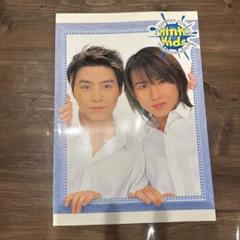 2025年最新】パンフレット KinKi Kidsの人気アイテム - メルカリ