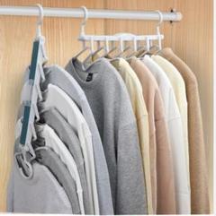 ハンガー ズボンハンガー スラックスハンガー 多機能ハンガー 衣服 ズボン用