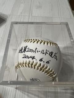 2025年最新】山口鉄也の人気アイテム - メルカリ 2025年最新】山口鉄也の人気アイテム - メルカリ