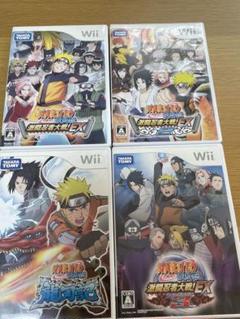 任天堂wiiソフト まとめ売り4点セットNARUTO