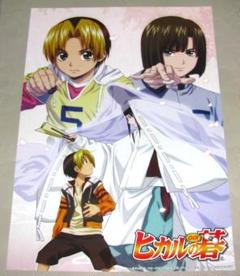 2025年最新】ポスターの人気アイテム - メルカリ