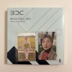 BDC Boys Da Capo デビューシングルアルバム