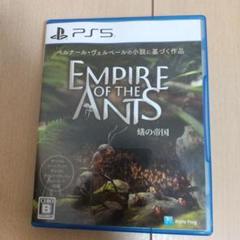 Empire of the Ants PS5　蟻の帝国