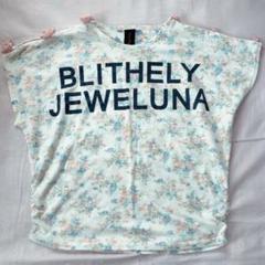 JEWELUNA ジュエルナ 半袖 Tシャツ 花柄 子供服 キッズ