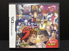 テーブルゲームスピリッツ ビクトリー
