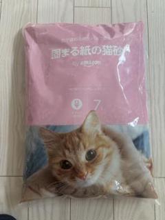 Amazon 固まる紙の猫砂 7L 5袋のサムネイル