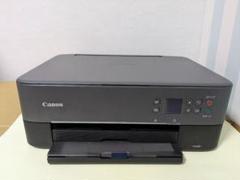 Canon PIXUS TS5330 ブラック 未開封・未使用品 Amazon.co.jp: Canon プリンター A4インクジェット複合機 PIXUS