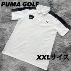 美品　プーマゴルフ　ポロシャツ　半袖　袖ロゴ　ホワイト　大きいサイズ　XXL