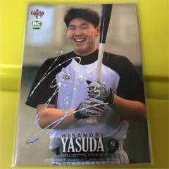 2018 BBM 1st 安田尚憲 ルーキーカード シークレット 50枚限定