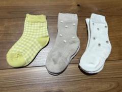 くつ下 3足セット 13~16cm