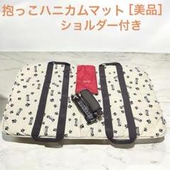 m76296089586_1.jpg?1749470532