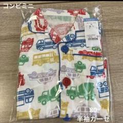 ブランド一覧 | ワールド オンラインストア 新品未開封 夏服20点セット 110cm コンビミニ トップス