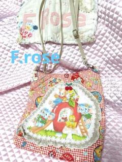 ❤メリーボンボンクリスマス 布バスケット3点 ハンドメイド ネット限定】 ハンドメイド 布バスケット ☆超レアクリスマス