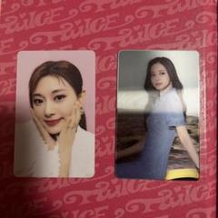 TWICE ツウィ dicon ブランドのギフト TWICE vol.7 Dicon TWICE 【ツウィ】写真集の