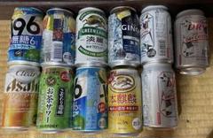2025年最新】発泡酒 ビールまとめ売りの人気アイテム - メルカリ