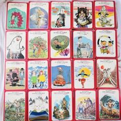 学研　現代子ども図書館　20冊　児童書まとめ売り　外国物語